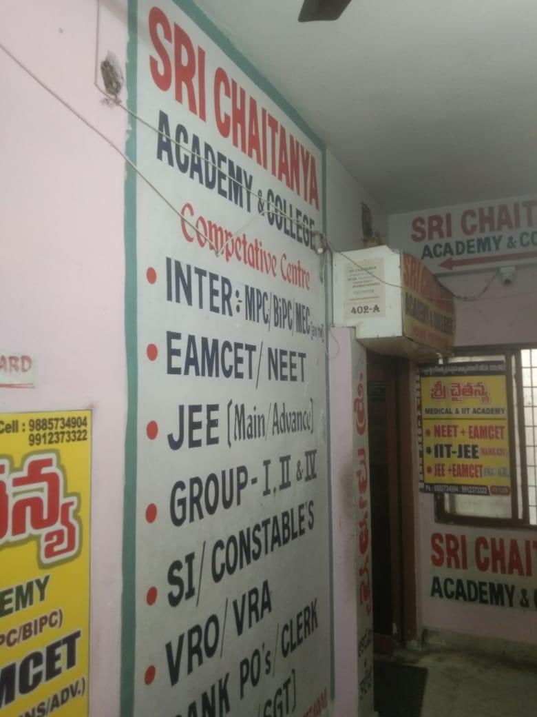 Sri Chaitanya Academy Sri Chaitanya Campus photo 3